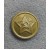 Хаки, 14 мм, Оригинал 1941 г. 
